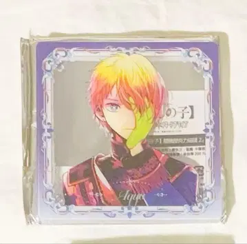 최애의 아이 호시노 아쿠아 호시노 아쿠아마린 아크릴 마그넷 대만 한정판