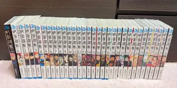 주술회전 전권 공식 팬북 특전 포함