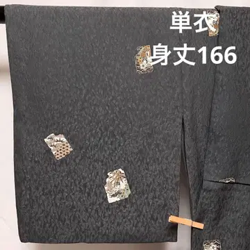 C327 순수 실크 단의 코몬 토끼 이시키아테 부착 톨 사이즈 기모노