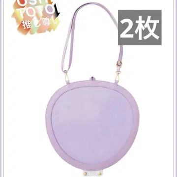 부채 케이스 덕질 쓰리코인즈 3코인즈 보라색 퍼플 2개