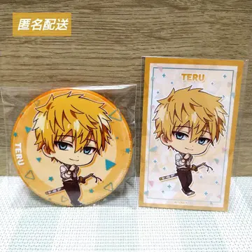 [지박소년 하나코군 2] 럭키 챌린지 복권 미나모토 테루 세트