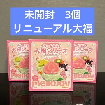 새상품 미개봉 mellojoy 메로조이 크림 범벅 대복 시리즈 3개