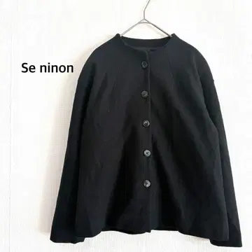 [세니논] 자켓 F 블랙 노카라 울 코트 출퇴근 관혼상제