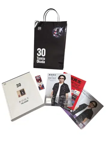 [ 새상품급 ] 오쿠다 타미오 명반 라이브 [ 30 ] 입장 혜택 기념품