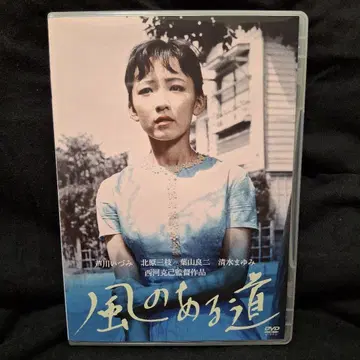 바람이 부는 길 ('59 닛카츠)