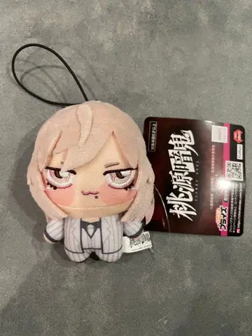 도원암귀 쵸피누이푸치 도지신몬