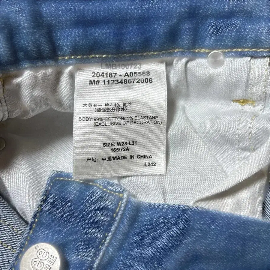 4번째 상품 이미지