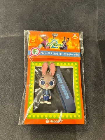 주토피아2 happy 복권 주디 러버 마스코트 키링