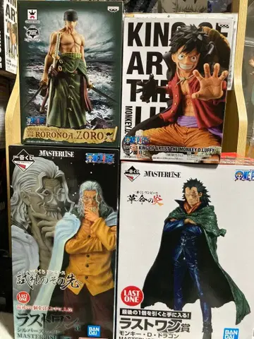 원피스 제일복권 프라이스 묶음 판매 king of artist 등