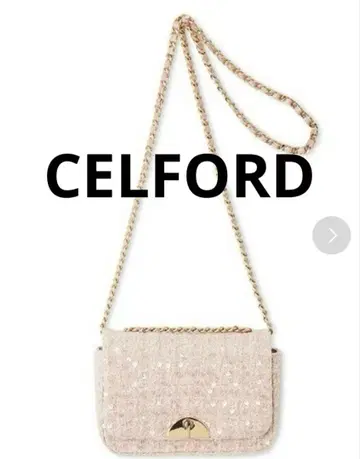 CELFORD 셀포드 바리에이션 트위드 스몰 포쉐트