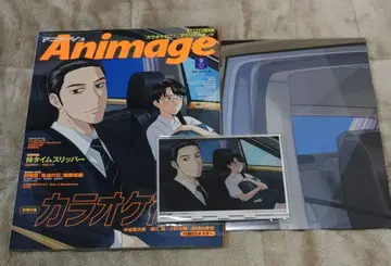 가라오케 가자! 아니메쥬 9월호 응모자 전원 서비스 아크릴 스탠드