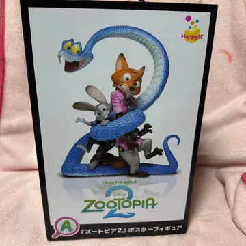 주토피아2 피규어 Happy 복권 A상 닉 주디 게리