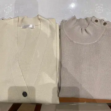 베이지 가디건과 그레이 스웨터 세트