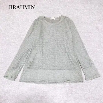 브라민 니트 풀오버(40) 시어 울 모헤어 혼방 레이어드 귀여운