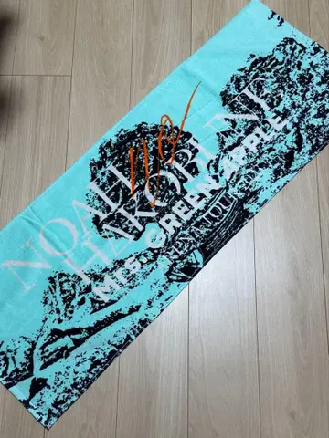 Mrs. GREEN APPLE NOAH no HAKOBUNE 타월