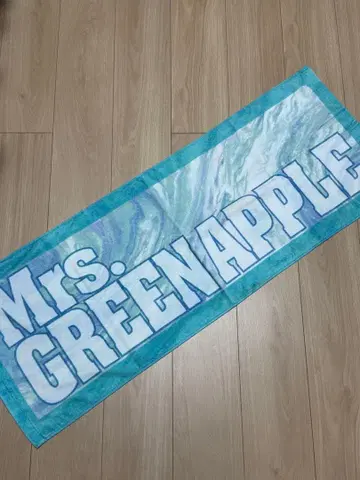 Mrs. GREEN APPLE SUMMER GOODS 2022 타월