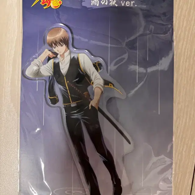 은혼 점페 오키타 소고 비오는날 밤 빅 아크릴 스탠드