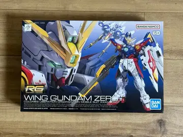 RG 윙건담 제로를 판매합니다. (미개봉 새상품)