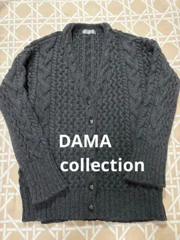 DAMA collection - 케이블 니트 가디건 울