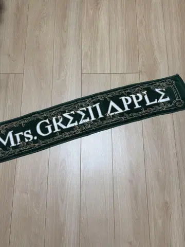 Mrs. GREEN APPLE 에덴의 동산 타월