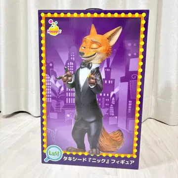 주토피아 2 happy 복권 라스트 원 닉