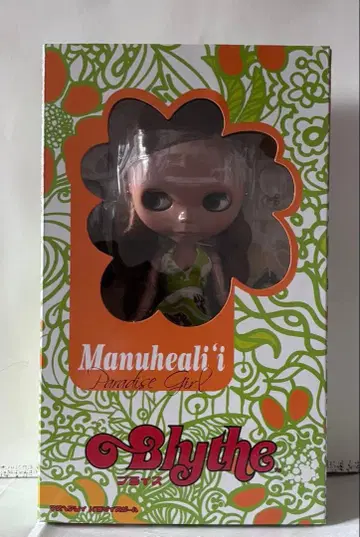 Blythe 브라이스 마누헤어리이 파라다이스 걸 CWC 한정판