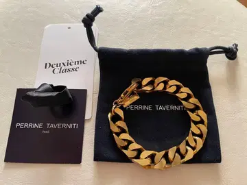 페린느 베르니 플랫 체인 팔찌