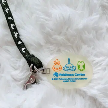 2003년 키모리 아차모 미즈고로우 스트랩