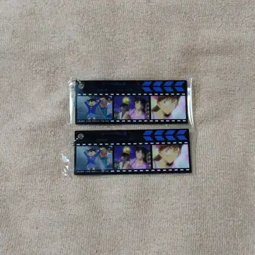 0118 065 홈즈의 묵시록 키링 세가 럭키 쿠지