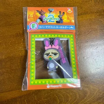 주토피아2 해피 복권 피닉 F상 러버 마스코트 키링