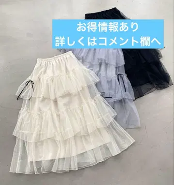 가격 인하 MAJESTICLEGON 튤 개더 캉캉 스커트