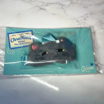 카나 안대 봉제 인형용