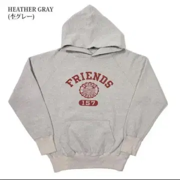 웨어하우스 462 FRIENDS 후드티 세코한 세컨드 핸드