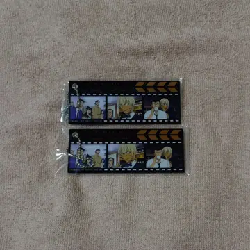 0118 066 웨딩 이브 키링 세가 럭키 쿠지