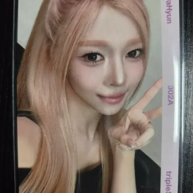 트리플에스 미소녀즈 앨범 오브젝트 302A 다현 (QR만)