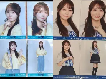 야쿠보 미오 언더 라이브 T셔츠 니트 x 롱 데님 스커트 브로마이드 컴프