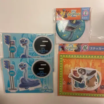 주토피아2 해피 복권 G상 I상 K상 게리