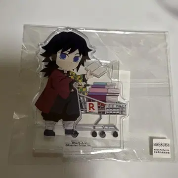 라쿠텐 x 귀멸의 칼날 토미오카 기유 아크릴 스탠드