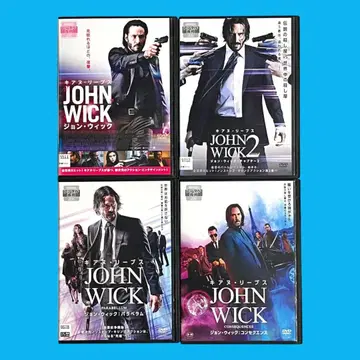 새상품 케이스 DVD [존 윅] 시리즈 전 4권 컨시퀀스