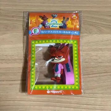 Happy 복권 주토피아2 닉 와일드