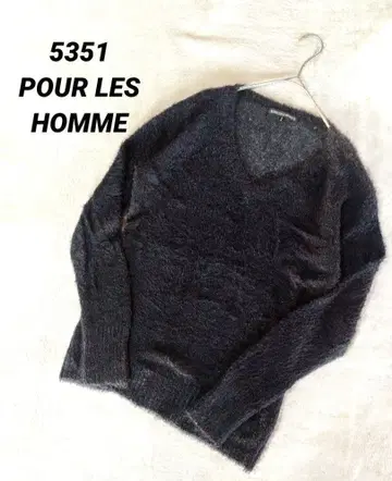 5351 풀옴 V넥 샤기 니트 모헤어 라이크 울 혼방 새상품급
