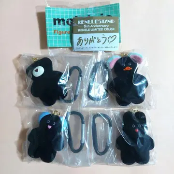 mojojojo 피규어 마스코트 켄 엘리펀트 한정판 전 4종 세트