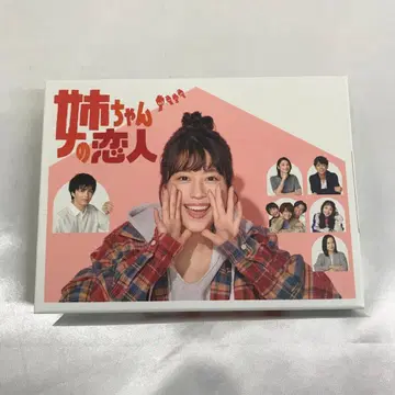 언니의 연인 Blu-ray BOX