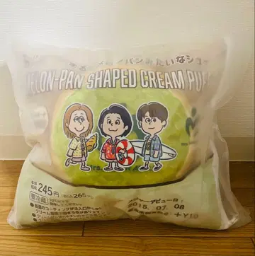 미세스 그린애플 마치 멜론빵 같은 슈 쿠션