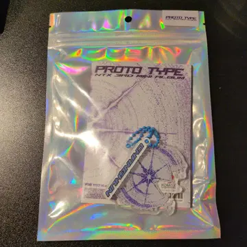 NTX PROTO TYPE KEY RING ver. 장훈