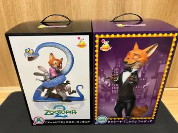 해피 복권 주토피아2 A상 라스트상 세트