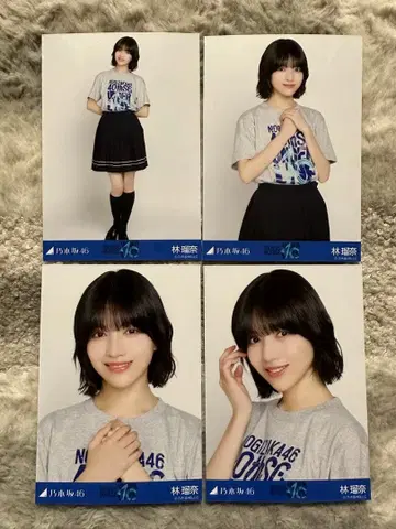 노기자카46 언더 라이브 라이브T셔츠 하야시 루나 컴플리트 4장