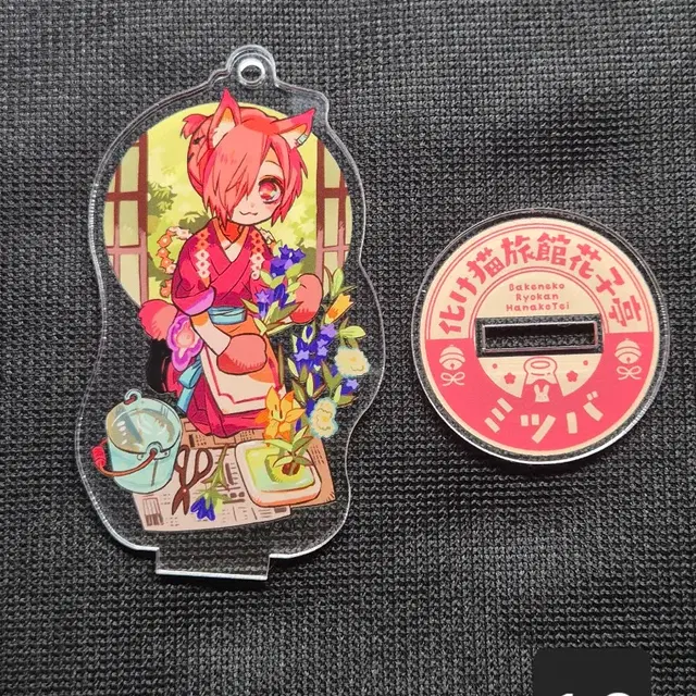 지박소년하나코군 지하군 고양이여관 미츠바 아크릴스탠드