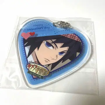 귀멸의 칼날 키메츠 학원 발렌타인 편 하트형 아크릴 참 토미오카 기유