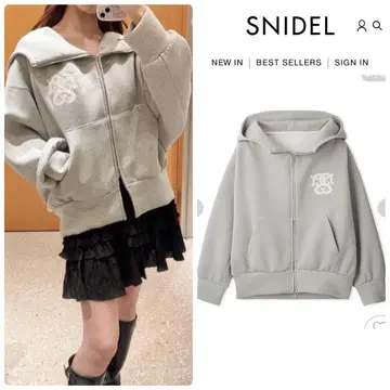 미개봉 2025AW 스나이델 볼륨 후드티 GRY